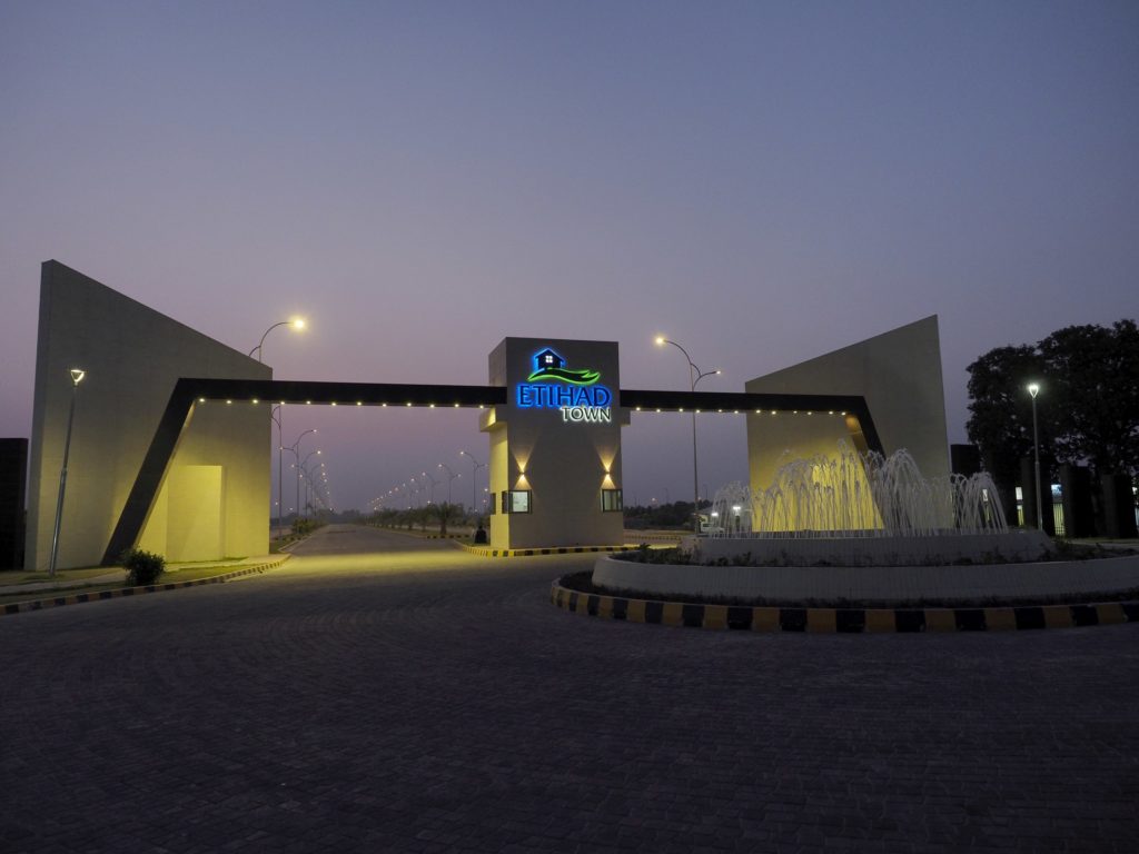 Etihad Town Phase 1