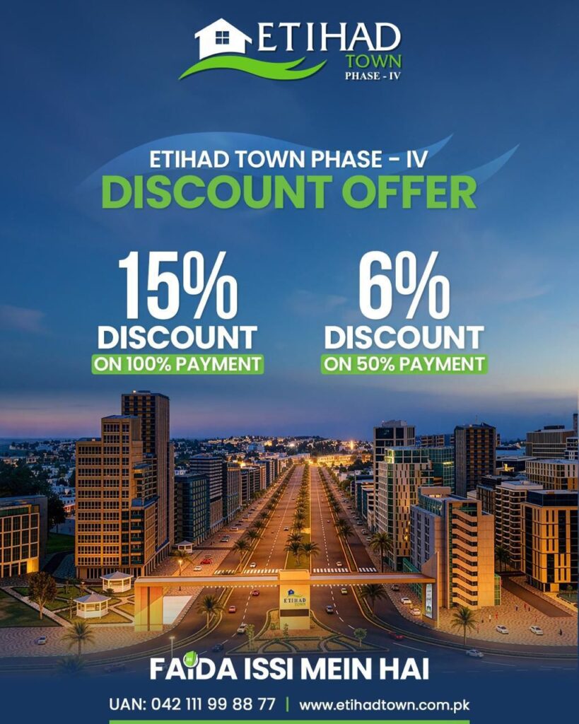 etihad town phase 4